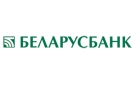 Банк Беларусбанк АСБ в Горочичи